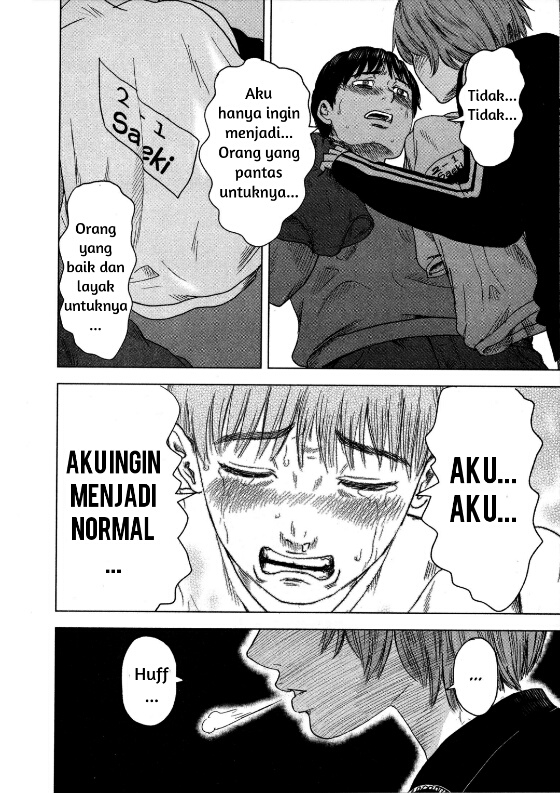 Aku no Hana Chapter 12 Bahasa Indonesia